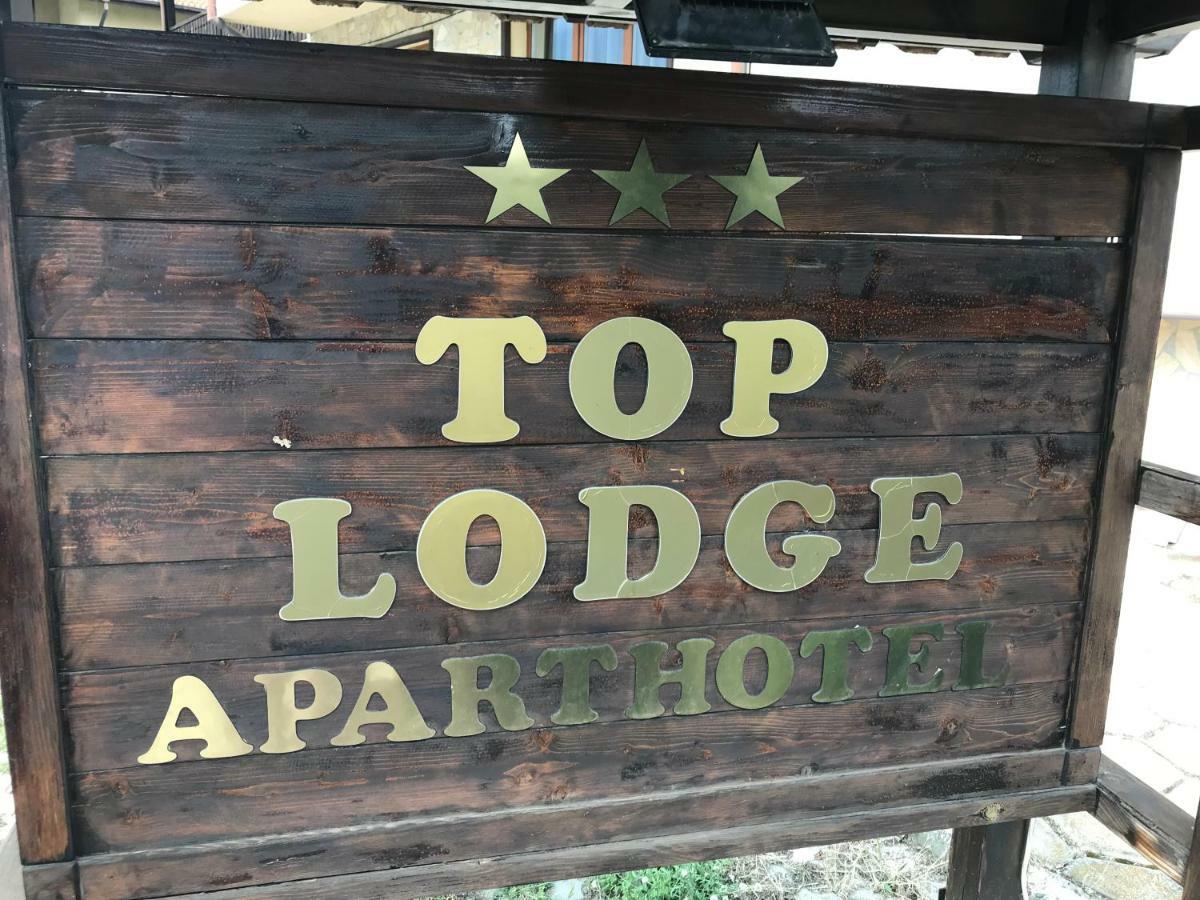 Aparthotel Vista Top Lodge Bansko Dış mekan fotoğraf